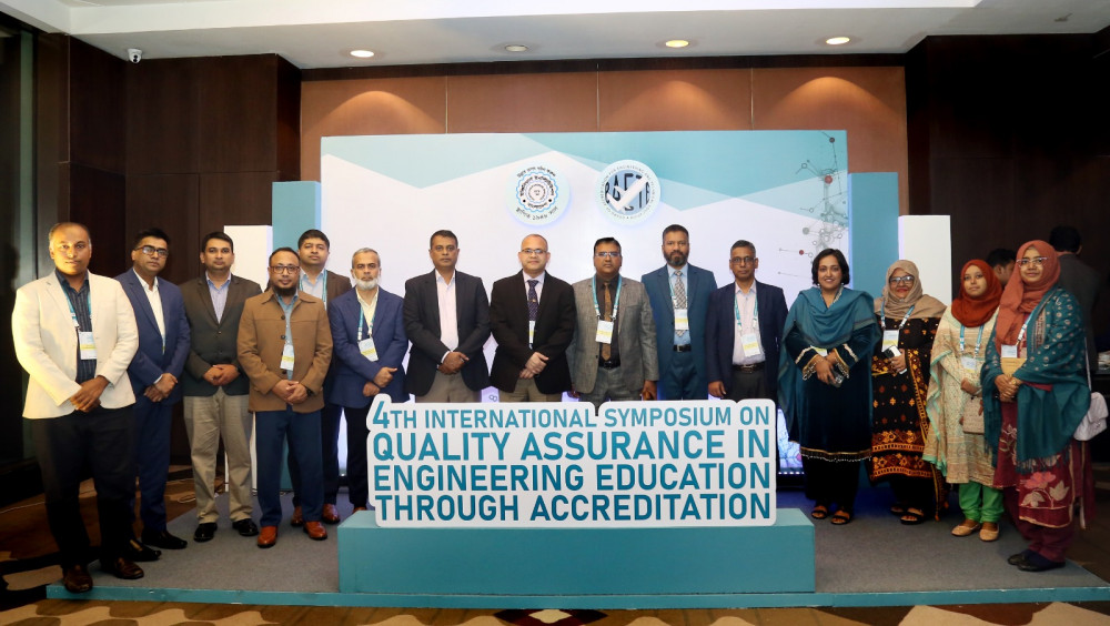 MIST at the 4th International Symposium on Quality Assurance in Engineering Education